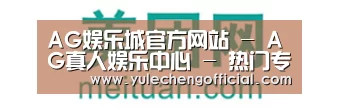 美团网