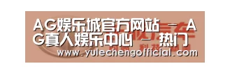长城汽车