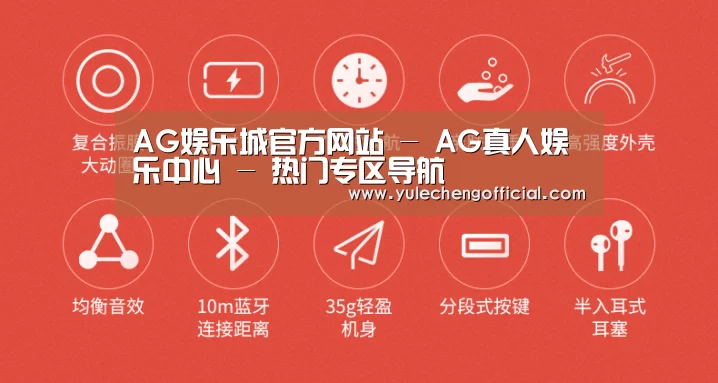 小米蓝牙项圈耳机(图2) 小米蓝牙项圈耳机(图2)