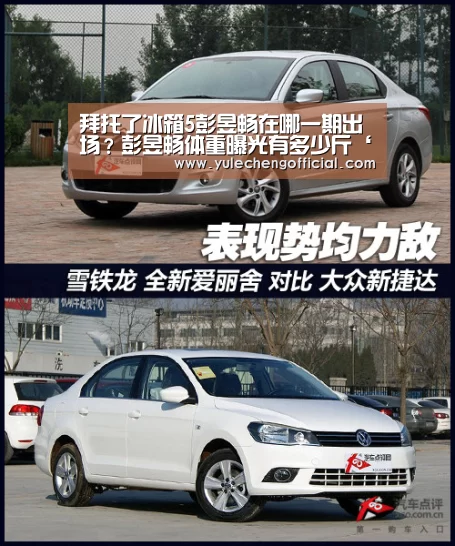 AG娱乐城
