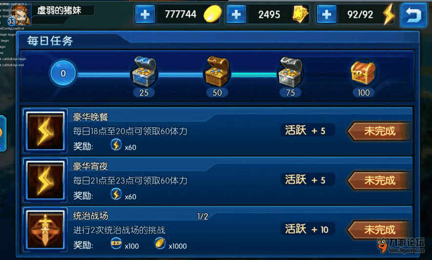AG专区_歌手2018汪峰本周放大招,带来不一样的感觉与震撼(图1) AG导航