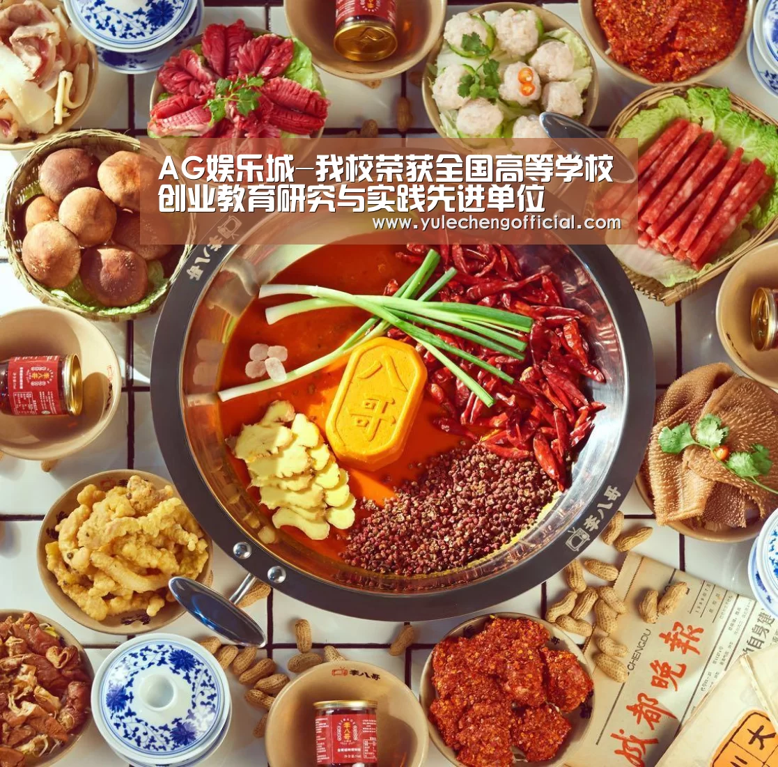 AG专区