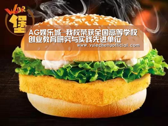 AG导航